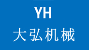 沖孔封頭是什么？